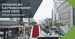 huaqiangbei electronics market